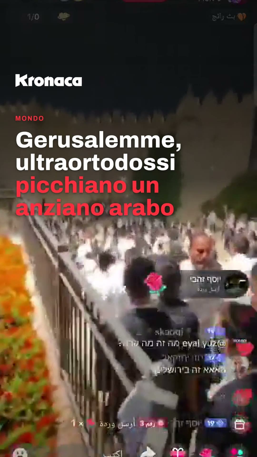 Gerusalemme, ultraortodossi picchiano un anziano arabo alla Porta di Damasco
